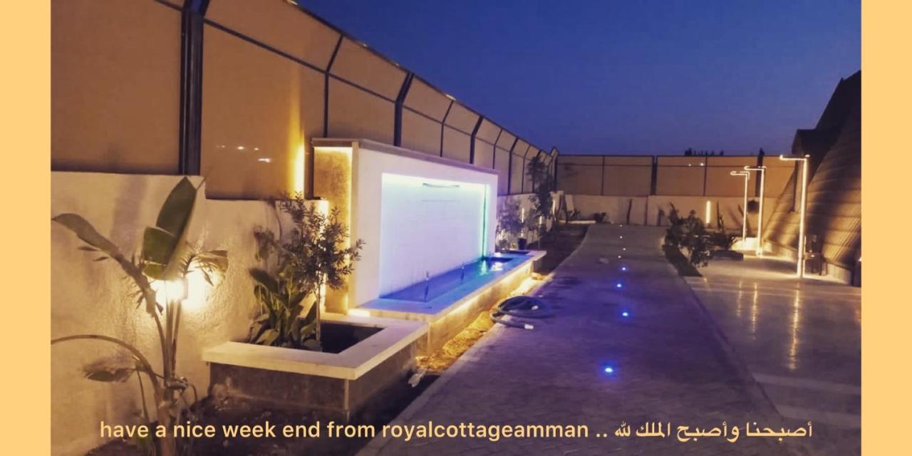 The Royal Cottage Amman Al Qastal Exteriör bild