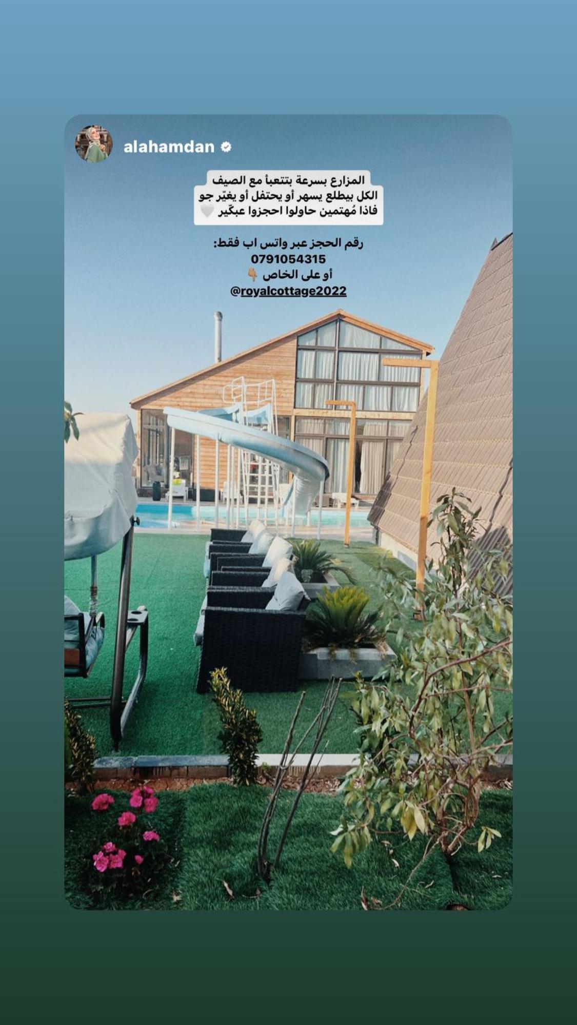 The Royal Cottage Amman Al Qastal Exteriör bild